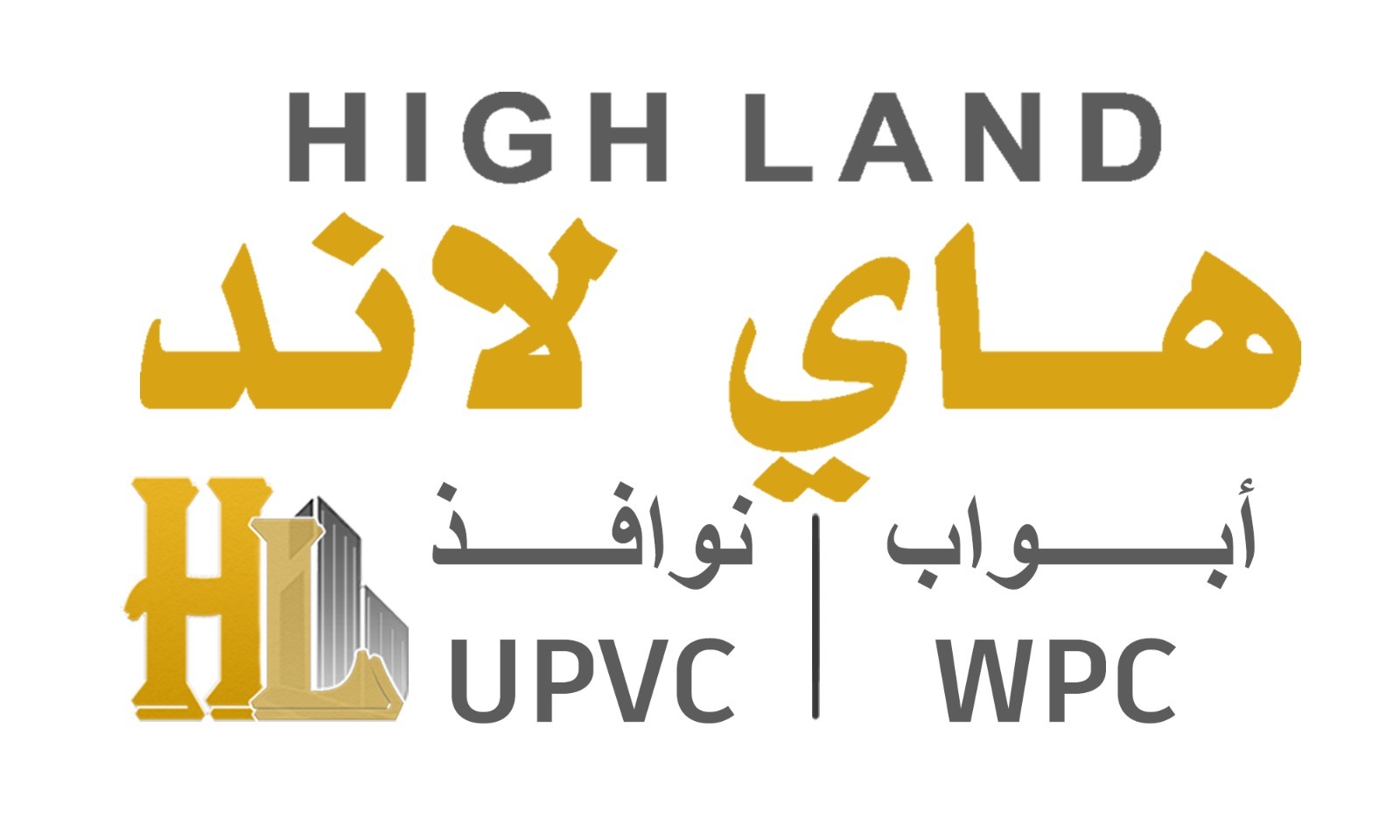 partner-logo